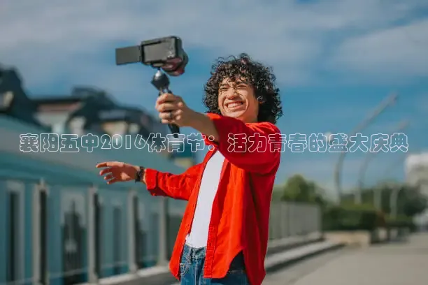 雨燕nba免费高清直播