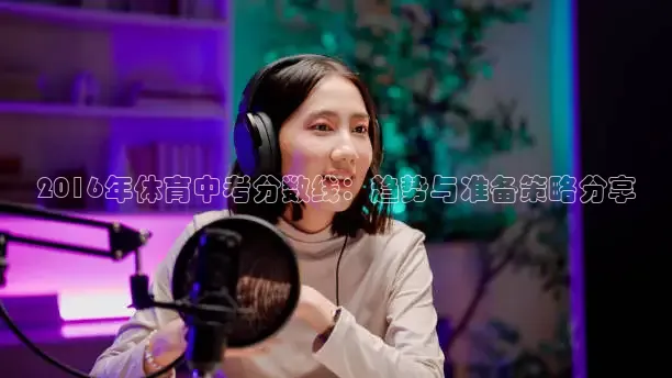 雨燕360体育免费直播nba