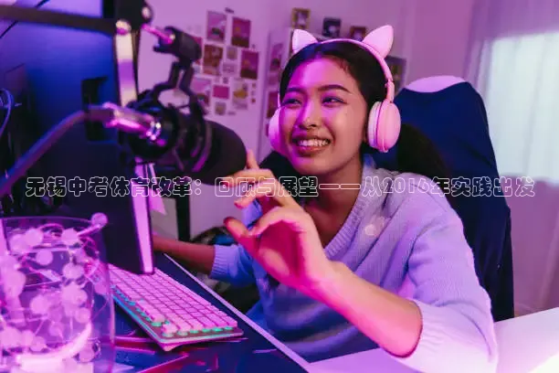 雨燕nba免费高清直播