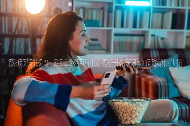 雨燕足球直播高清免费英冠