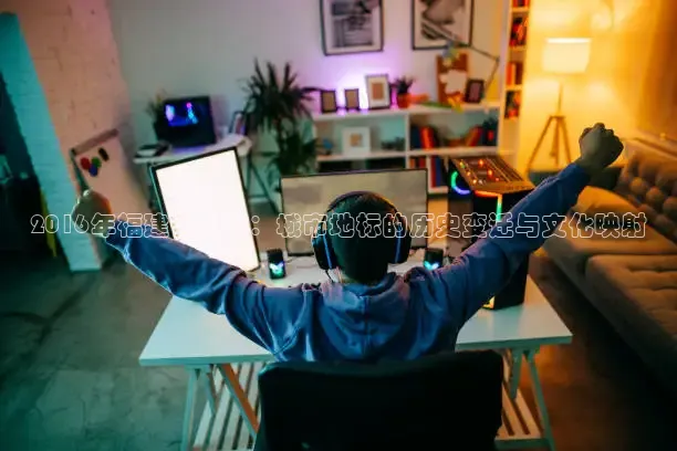 360直播免费足球直播高清